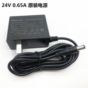 松下台灯24V0.65A LED控制装置LGC60819120电源适配器LGC60819121