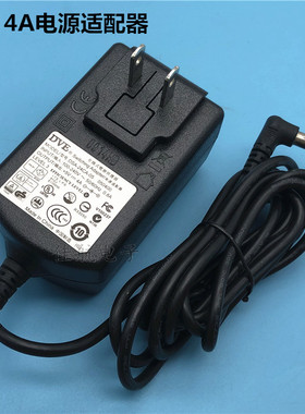 DVE 5v4a电源适配器直流led监控机顶盒光纤收发器光端机摄像头
