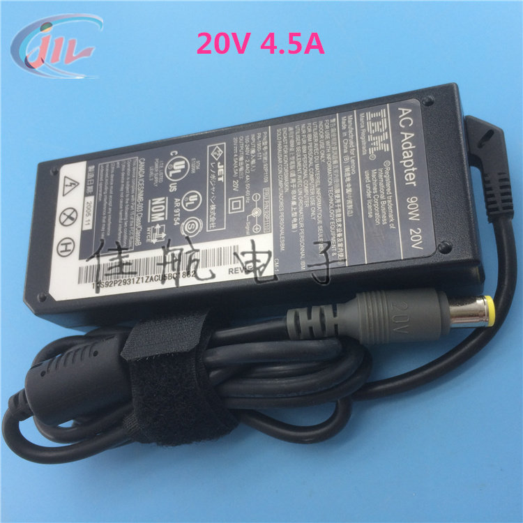 联想充电器T61 E40 E420 SL400笔记本电脑适配器20v4.5A电源线IBM