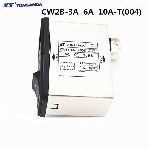 CW2B-10A-T(004)滤波器插座