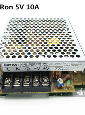 欧姆龙监控led灯显示屏灯带开关电源驱动器5V10A S8JC-Z05005C800