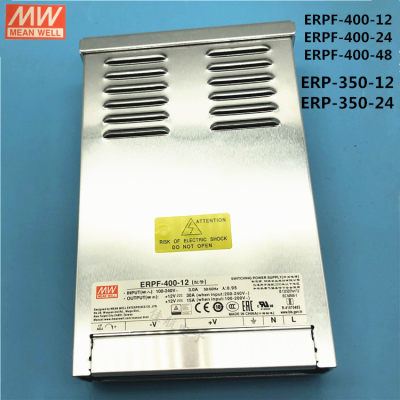 ERPF-400-12明纬ERPF-400-24防雨电源ERP-350-24 ERP-350-12 48V