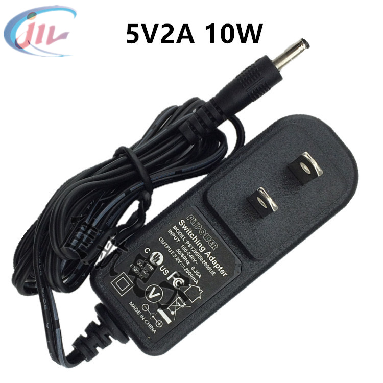 5V2A电源适配器 海美迪 迪优美特 网络电视机顶盒 天猫魔盒充电线