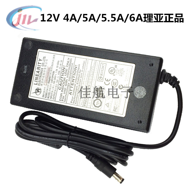 12V4A电源液晶LED监控笔记本LAD10PFKB6理亚12V5A适配器12V5.5A