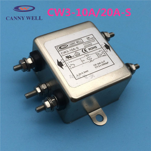 CANNY电源EMI滤波器CW3 -10A-S净化交流AC220V单相CW3 -20A-S净化