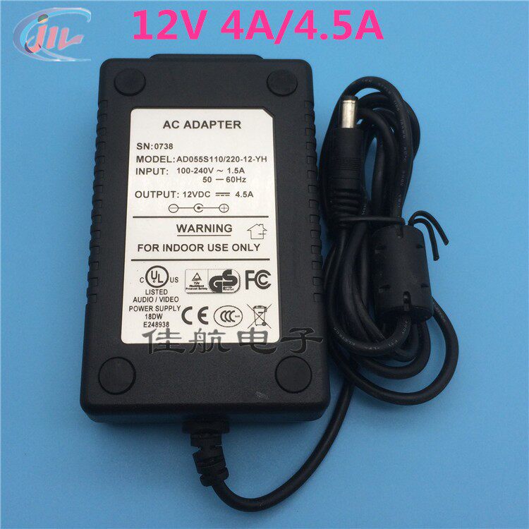 12V4A(3.33A/3A兼容原装联想显示器适配器监控LED灯路由器12V4.5A
