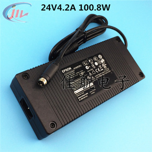 电源适配器三针M284A条码 EPSON24V4.2A 打印机标签打印机 正品 原装