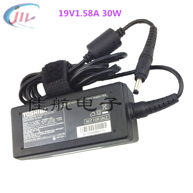 TOSHIBA东芝S190WL液晶显示器19V1.58A电源适配器线PA3922U-1ACA