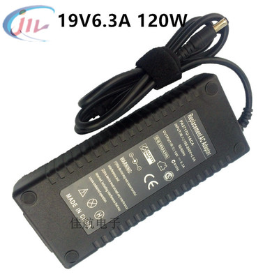 19V6.32A电源适配器海尔一体机电脑适配器 同方电源PA3717U-1ACA