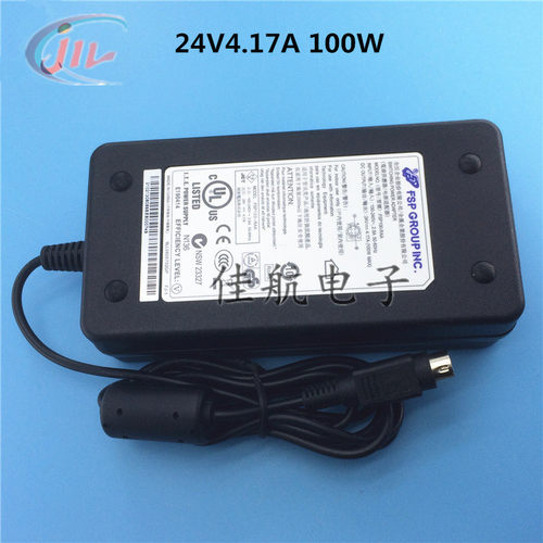 24V4.17A全汉原装 华为VP9035A 4针会议电源适配器FSP100-RAA