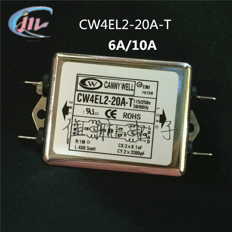 CW4EL2台湾CANNYWELL电源滤波器CW4EL2-20A-T双级滤波115/250V