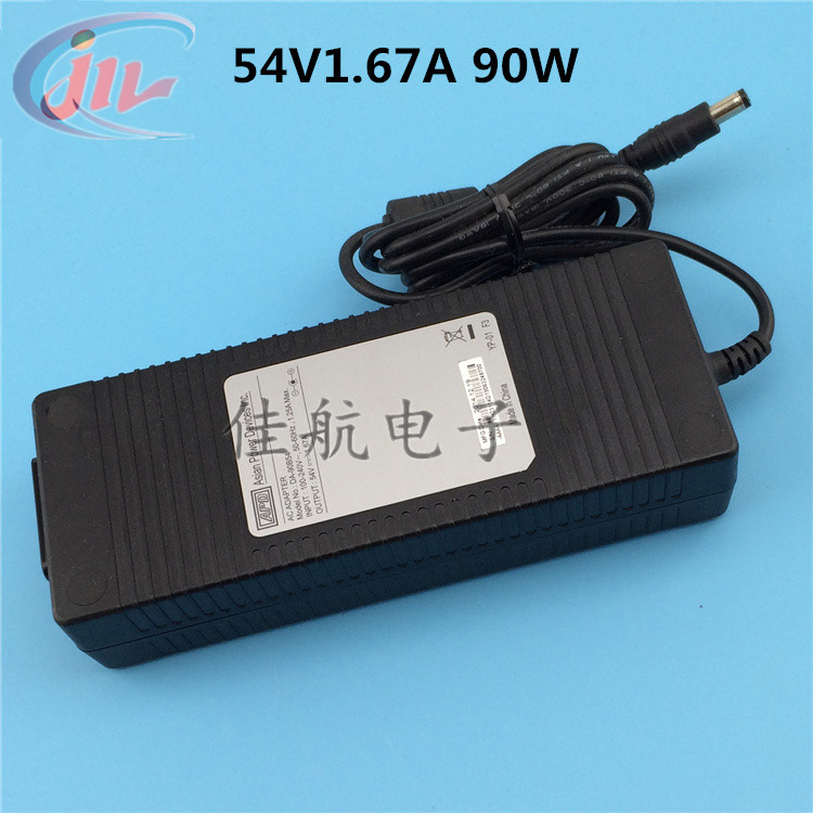 APD 54V1.67A亚源POE交换机电源模块电源适配器集中供电DA-90B54