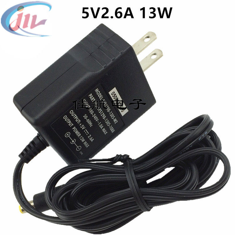 原装Sunny5V2.6A稳压电源适配器2A通用1.85米SYS1298-1305-W2 5V
