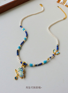 新中式仿施家珍珠串珠蝴蝶项链百搭高级感精致轻奢气质滴油锁骨