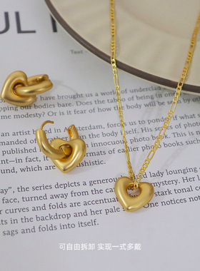 时尚简约新款爱心项链女轻奢小众高级感气质百搭复古设计感锁骨