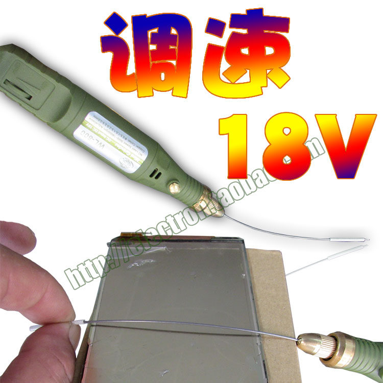 除胶神器手机液晶oca除胶枪清原厂铲胶机针卷胶机自动电动去胶机