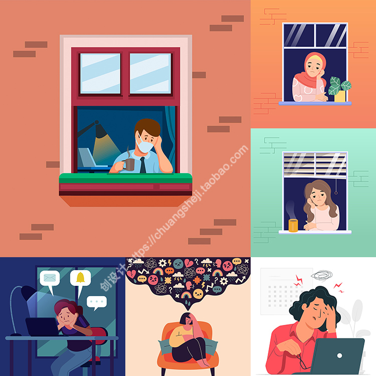 焦虑人物插画 扁平化焦躁烦恼忧郁抑郁场景 ai格式矢量设计素材