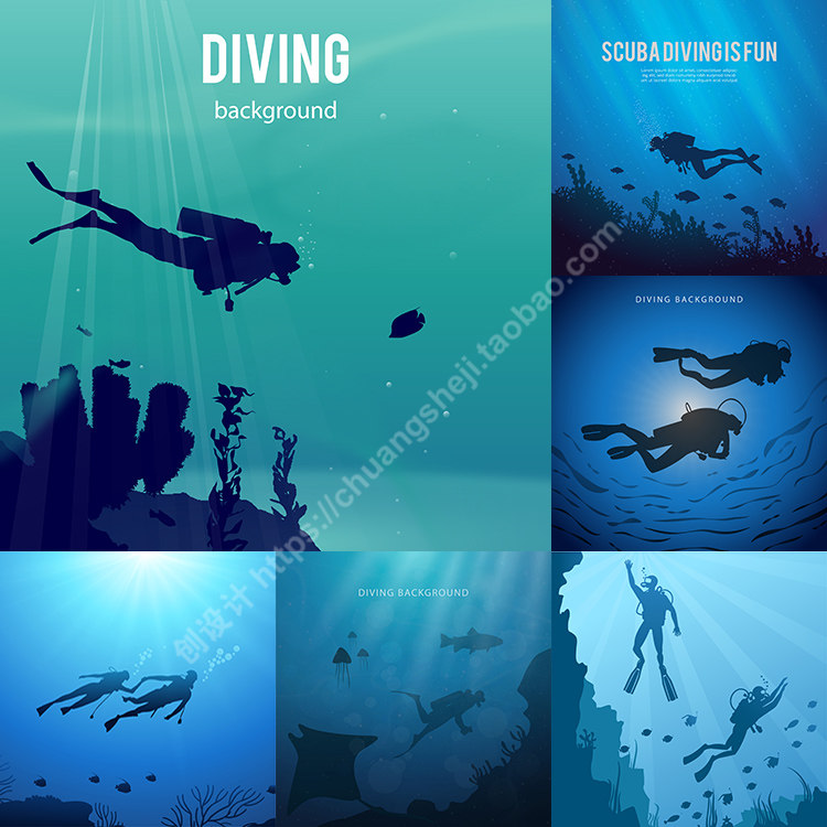 海底潜水背景 海洋水下运动人物剪影元素海报 AI格式矢量设计素材