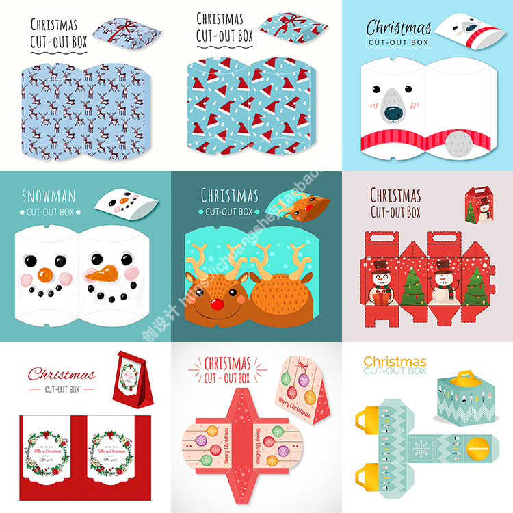9款圣诞节包装礼盒 卡通创意节日盒子展开图 AI格式矢量设计素材