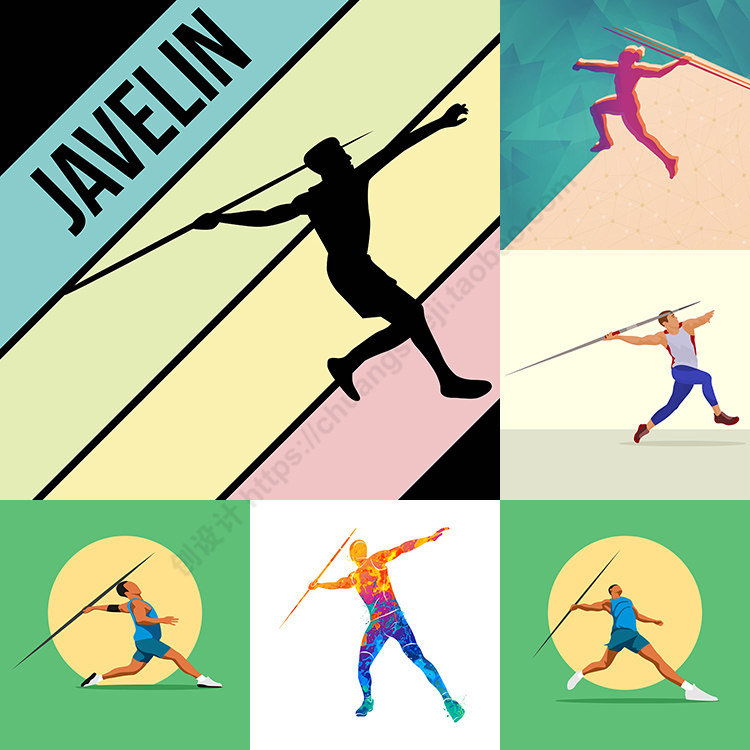 标枪运动插画背景 扁平化卡通体育田径比赛 AI格式矢量设计素材