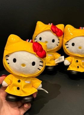 Hunter联名黄色雨衣可爱包包挂件KT毛绒公仔玩偶书包挂饰女生超萌
