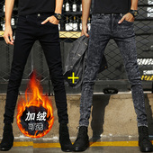 子男士 秋冬修身 休闲弹力2026新款 男生裤 黑色加绒牛仔裤 男款 小脚裤