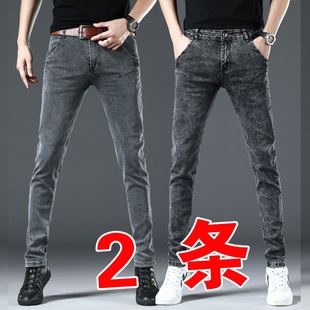 男裤子冬季休闲烟灰色复古雪花弹力牛仔裤男修身小脚裤潮流长裤子
