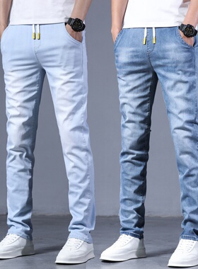 无磁无铁裤子男款松紧腰2026新款无金属直筒宽松弹力休闲牛仔裤男