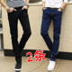 库子牛子裤 子秋冬弹力韩版 子深色冬季 男士 牛仔裤 男裤 潮流修身 小脚