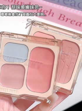 SWEETMINT三色腮红盘韩系腮红膨胀收缩色三合一自然哑光腮红盘