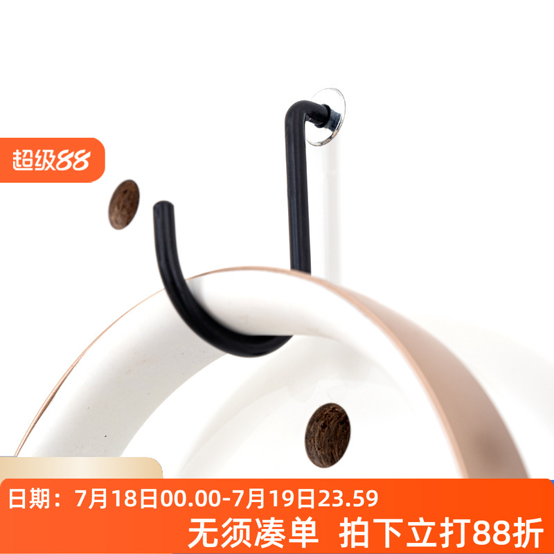 金属免打孔洞洞板配件