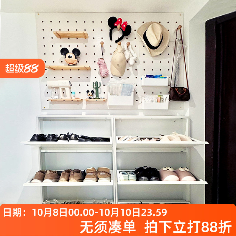 经济型简约洞洞板鞋柜一体