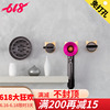 Original creation of wooden objects Dyson hair drier Bracket Wall hanging Free punch dyson Dedicated solid wood originality Storage rack