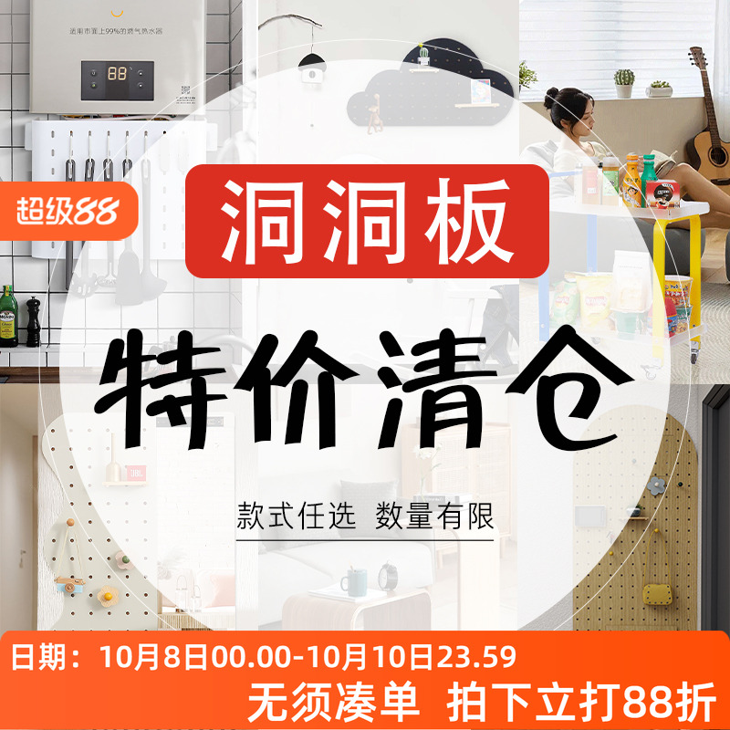 木目iwood盲盒捡漏清仓