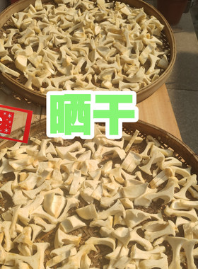 中药材滋补品，榴莲皮干，榴莲果壳果肉皮250g，新鲜榴莲皮晒干