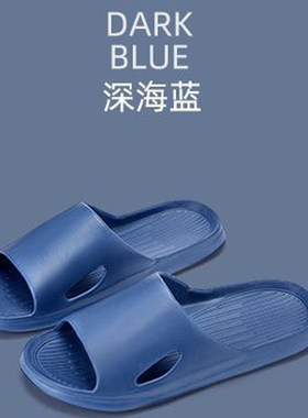 交叉拖鞋交叉塑胶不吸水拖鞋耐磨