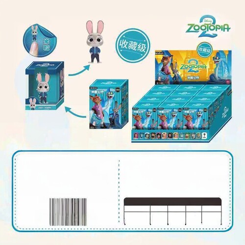 简动文创疯狂动物城2米粒公仔