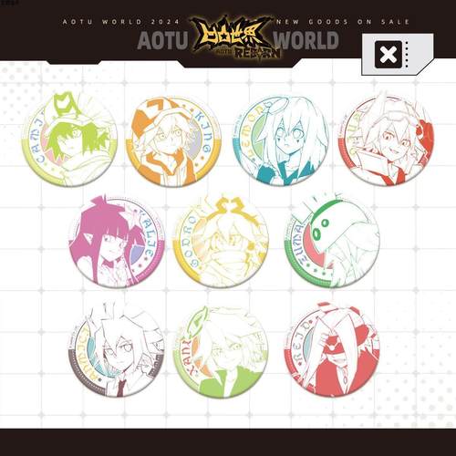 凹凸世界漫画坐姿系列角色徽章