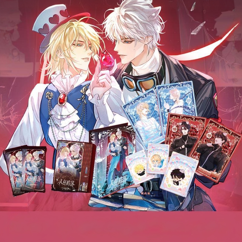 人鱼陷落暗夜烬星KKW展会限定