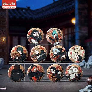 非人哉×刺客信条联名马口铁徽章盲盒双闪银葱动漫周边吧唧胸针