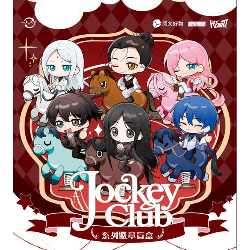 一人之下JockeyClub主题徽章