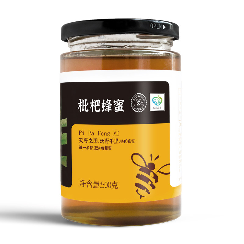 枇杷蜂蜜自然成熟杨氏500g