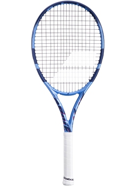 百保力Babolat PURE DRIVE专业网球拍百宝力PD2025新款正品防伪