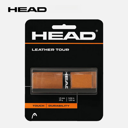 海德HEAD内柄皮网球小牛皮缓震底手胶吸汗带Leather Tour 真皮