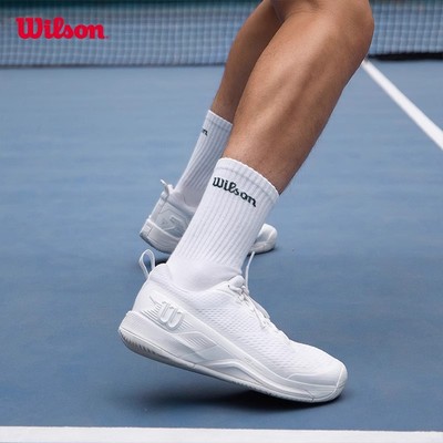 Wilson威尔胜官方男士RUSH PRO 4.5稳定系列专业耐磨运动网球鞋