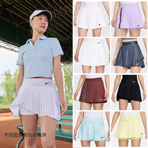 耐克运动服女2025夏款网球裙裤短裙百褶裙速干排汗DH9553DR6850
