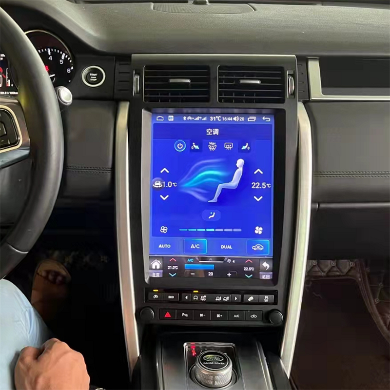 路虎发现神行导航一体机八核12.1