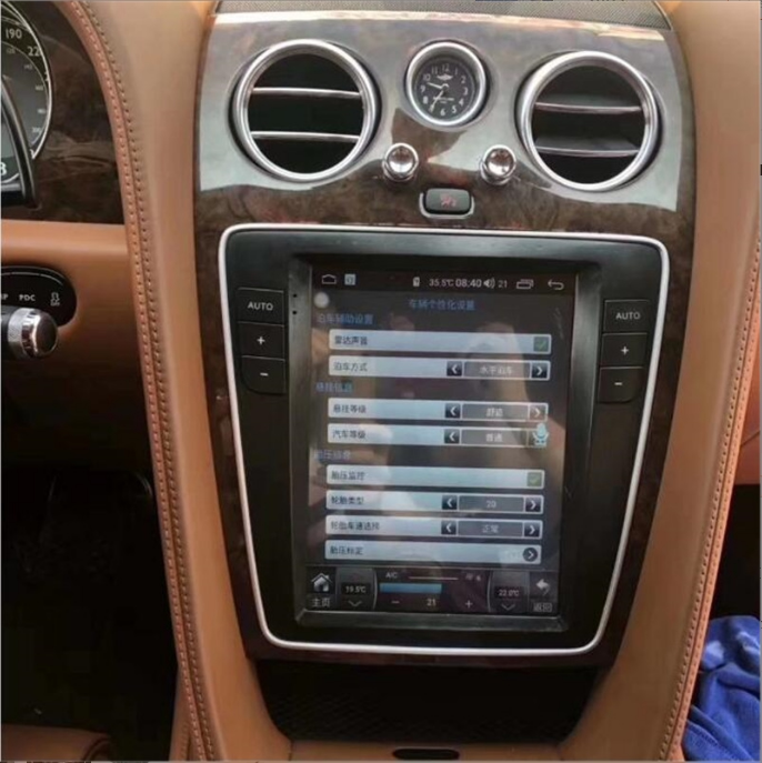 适用于12-19款宾利飞驰欧陆安卓智能导航10.4寸八核4+64G carplay