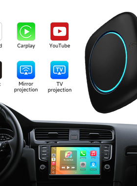 8+256G 8 Core Android Box 13.0 Wireless Carplay Auto YouTube