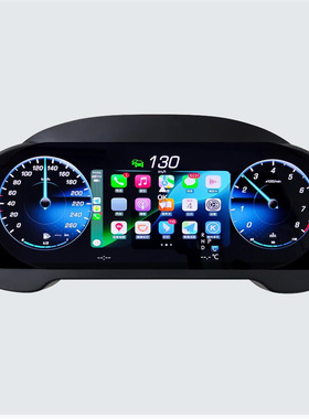 12.3寸适用于奔驰GL GLE GLS X166 2013-2019款液晶仪表Carplay